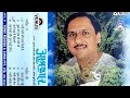 Ham kahan  aur tum kahan jana-Aabshaar by Ghulam Ali |1996 |