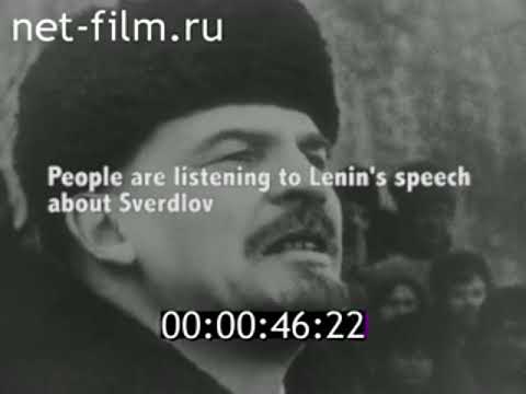 The funeral of the Bolshevik revolutionary Sverdlov