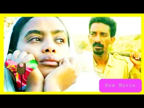 Wshate Bahri- New Eritrean movie 2020