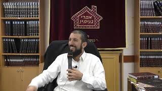 הרב אסף נחום המוסר השבועי - פרשת וישב כב' בכסלו תשפ"ג