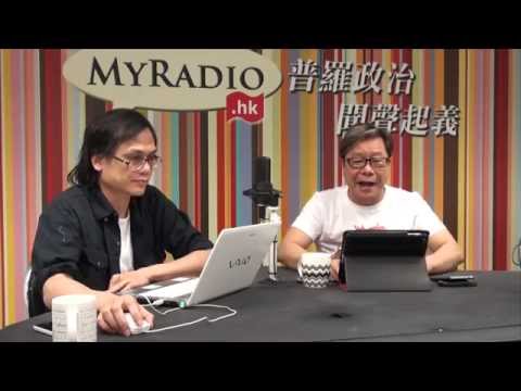 黃毓民 毓民踩場 150507 ep688 p1 of 3 城大退聯贏到開巷的根本原因 因為大學生都係熱狗