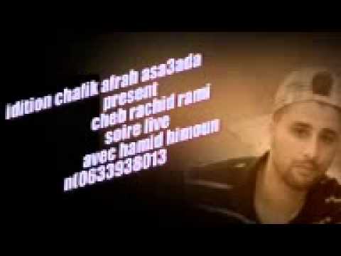 cheb rachid rami dans une soiree live 2014