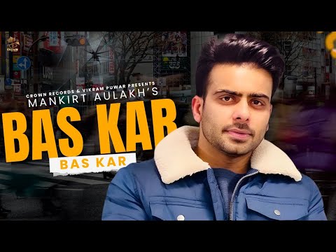 Poster bas kar lyrics – mankirt aulakh