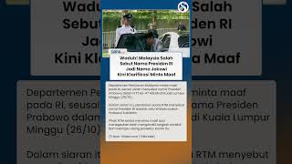 Penyiar Malaysia Salah Sebut Nama Presiden RI Jadi Nama Jokowi, Berujung Viral dan Minta Maaf