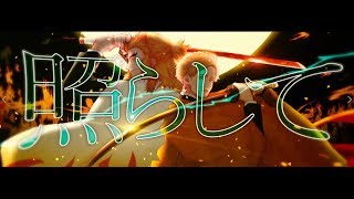 【鬼滅の刃】紅蓮華 - LiSA (cover) NORISTRY / Demon Slayer Kimetsu no Yaiba Opening Full cover