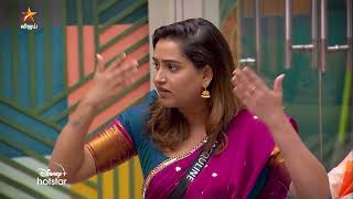 Bigg Boss Tamil Season 8 - Vijay tv Show