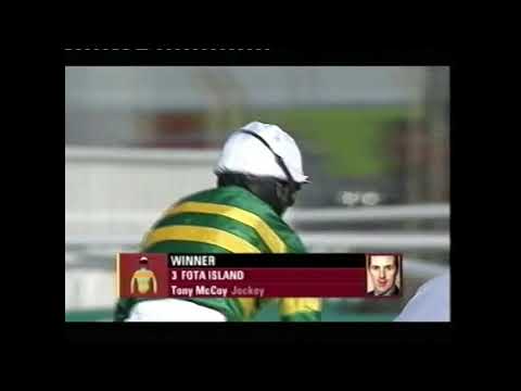 2005 Red Rum Chase - Aintree meeting