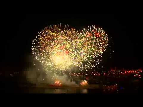 Pyromagic 2013 Surex