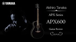 APX600 (Black), зображення 1
