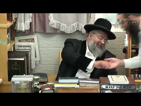 בגובה העיניים-הרב יורם אברג'ל וממשיך דרכו החיד"א-תאיר פנים לכל אדם-כ"ג סיון תשפ"ג