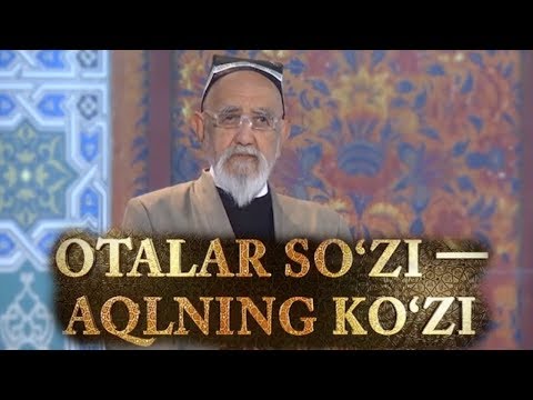 'Очкўз қайнонанинг аянчли тақдири' Оталар сўзи ақлнинг кўзи | Otalar so'zi aqlning ko'zi