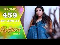 INIYA Serial | Episode 459 Promo | இனியா | Alya Manasa | Saregama TV Shows Tamil