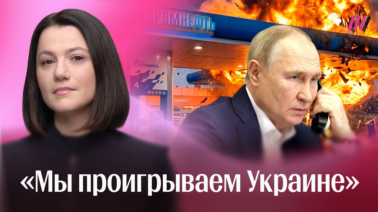 Путин уволил за правду одного из лучших экономистов России