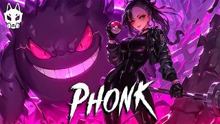 AGGRESSIVE PHONK 2026 ※ AURA FARMING | PHONK FOR MAXIMUM POWER IN THE GYM ※ Фонк 2026 #210