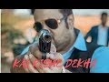 Kal Kisne Dekha Short Film Part 1 Trailer
