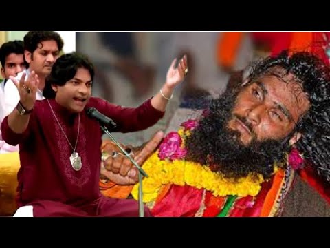 Sadi Akh Murshad Nal Larr Gai Ay ||Punjabi Kalaam Baba Bulleh Shah || Sher Miandad Khan