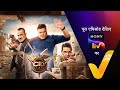 CID 2 NEW FULL Episode 17th MAY 2025 NEW Episode