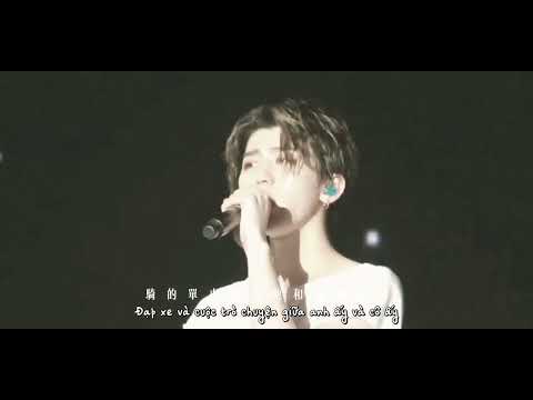 [Vietsub] Chầm Chậm Thích Anh (cover)||慢慢喜欢你