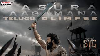SYG-Sambarala Yeti Gattu Carnage