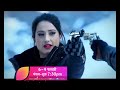 Ishq Mein Marjawa Mon Fri 7 30pm