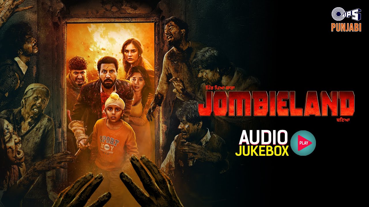 Pind Peya Saara Jombieland Baneya - Audio Jukebox | Binnu Dhillon,G khan, Kanika Mann | Punjabi Hits