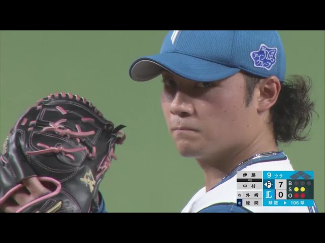 【9回裏】今季初完封!! ファイターズ・伊藤大海 9回7奪三振無四球無失点で7勝目!!  2023年8月26日 埼玉西武ライオンズ 対 北海道日本ハムファイターズ