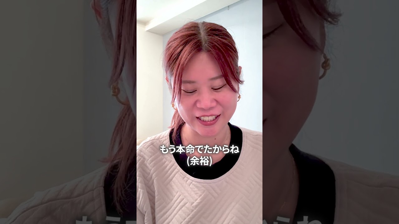 マイブームのランダム開封❣️また神引きをしてしまいました☺️【ヘアメイクGeorge】