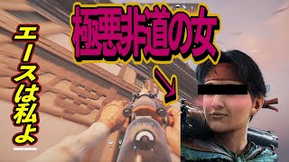 【R6S】一気に攻めるには最適なオペレーター！？あまり使わないオペレーターを使った結果がまさかだったwww