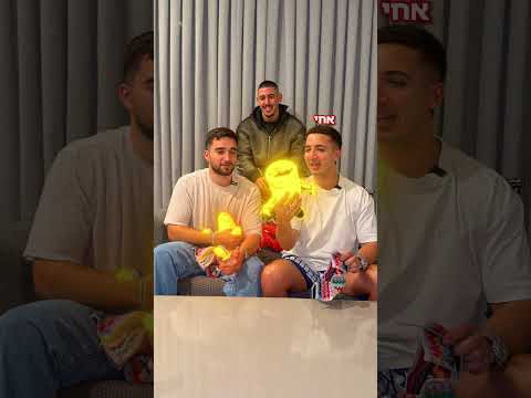 נחש את הבריינרוט נגד אוהד !🧐🤣