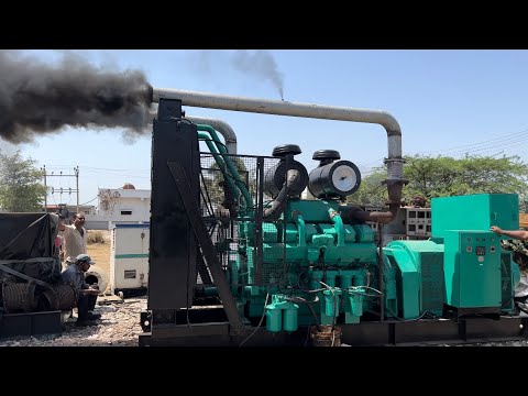 DG 750KVA START KT-2300G CUMMINS | 4K