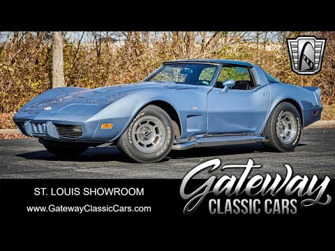 1978 Chevrolet Corvette (CC-1825009) for sale in O'Fallon, Illinois
