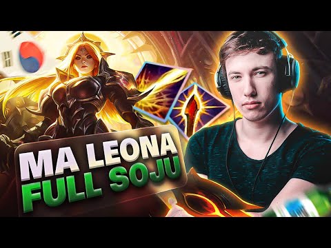 MA LEONA FULL SOJU APRÈS 24H DE LIVE