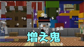 雪だるまの雪だるまによる雪だるまのための増え雪だるま CubeCraft Snowman Survival