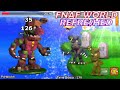 OBTAINING THE KEY AND COLLECTING ALL THE CLOCKS IN FNAF WORLD REFRESHED