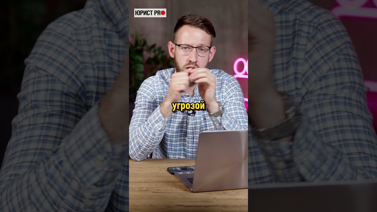 Долги за коммунальные услуги: какую ответственность несут потребители?