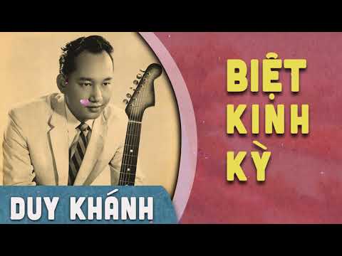 Thể hiện bởi Duy Khánh