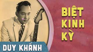 Hợp âm Biệt kinh Kỳ Minh Kỳ