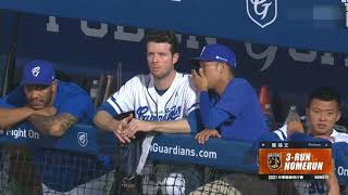 Re: [閒聊] 錢公若在，這場是不是會像洗三溫暖