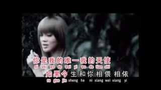 Khmer Chinese Song►Angela - Ru guo shang tian zai gan dong ni duo yi ci