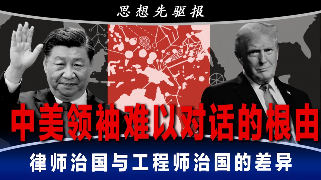 travel – Journey2West, image size:1280x720