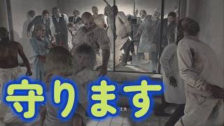 【バイオ9 レクイエム】エミリーに魔改造した硫酸瓶を見せたいグレース