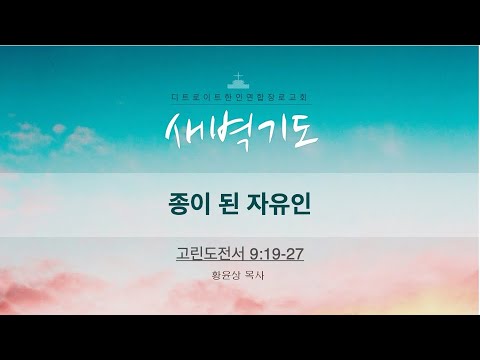 유튜브 썸네일