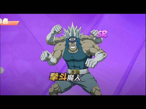 New SR getto! Fist Fight Djinn!