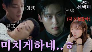 유튜브 썸네일