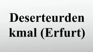 Deserteurdenkmal (Erfurt)