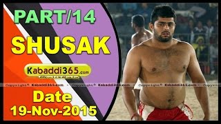 (13) Shushak ( Ferozpur) Kabaddi Tournament 19 Nov 2015