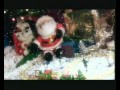 Вилли Винки - Рождество 