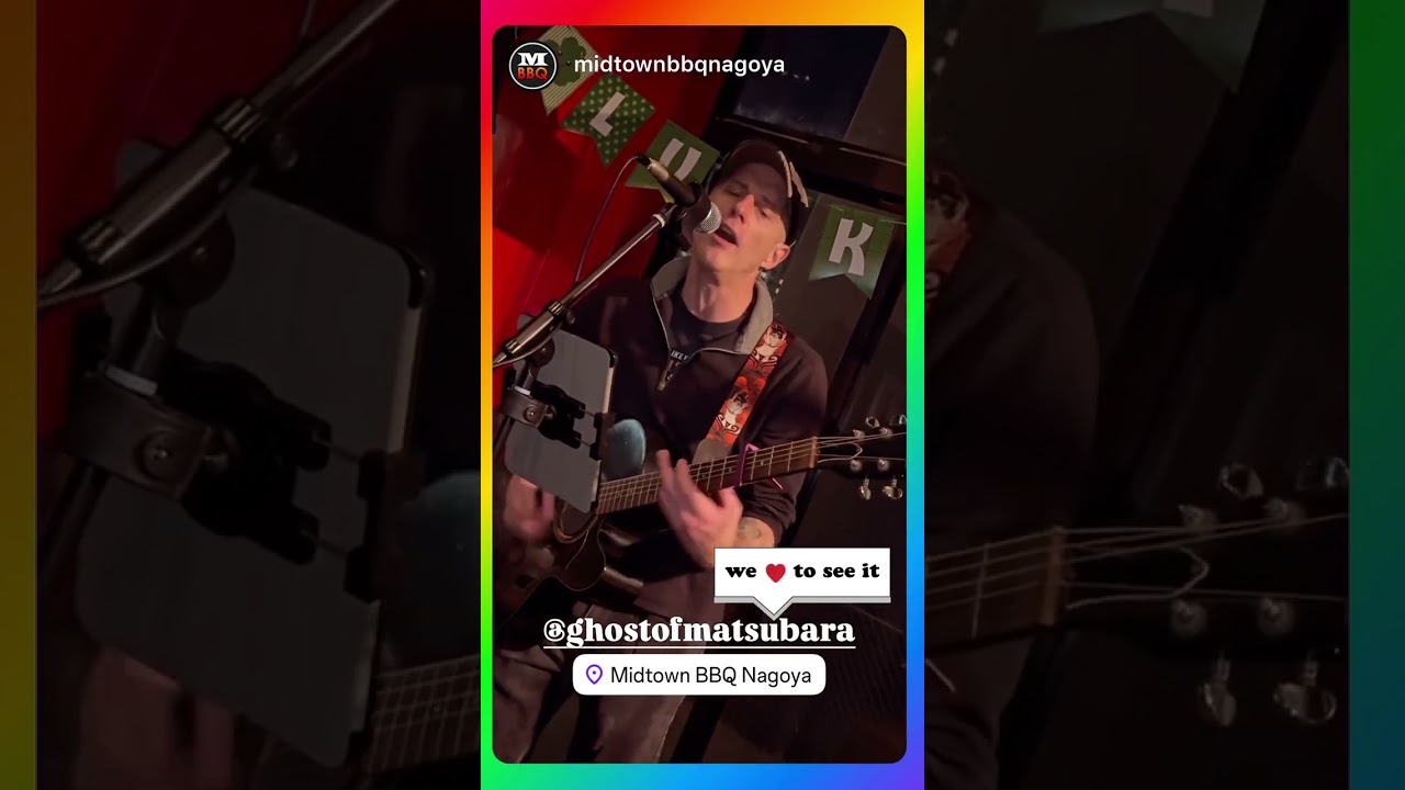 “Free Falling” at Midtown BBQ in Nagoya | #japan #livemusic #midtownbbq