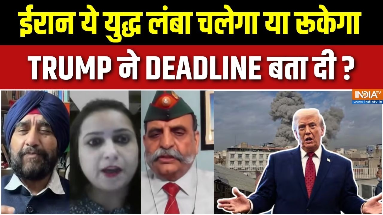 Iran Vs America War Update : खामेनेई की मौत के बाद अमेरिका ने ईरान को क्