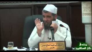 هل يجوز أن أقول أنا سلفي؟  للشيخ مشهور بن حسن آل سلمان image